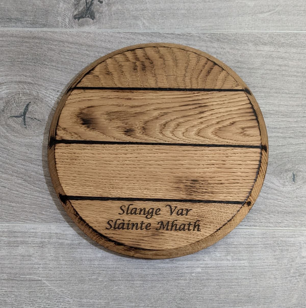 OAK 'BARREL LID STYLE' BOTTLE DISPLAY PLINTH  "SLANGE VAR"