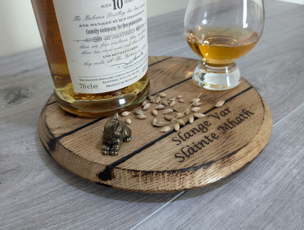 OAK 'BARREL LID STYLE' BOTTLE DISPLAY PLINTH  "SLANGE VAR"