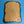 'TOAST-STYLE OAK' SERVING BOARD (with burnt edge) – MEDIUM